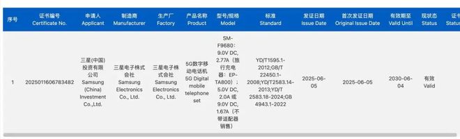 人跳舞格斗争议曝iOS 26或不支持iPhoneXSXRj9九游会登录全球首位满级QQ用户诞生宇树王兴兴回应机器(图2) 人跳舞格斗争议曝iOS 26或不支持iPhoneXSXRj9九游会登录全球首位满级QQ用户诞生宇树王兴兴回应机器(图2)