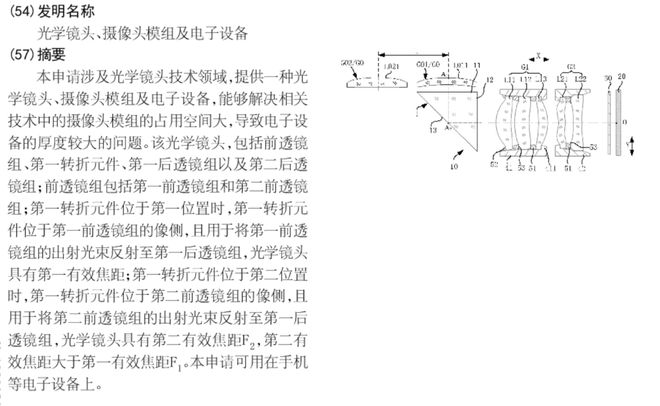 人跳舞格斗争议曝iOS 26或不支持iPhoneXSXRj9九游会登录全球首位满级QQ用户诞生宇树王兴兴回应机器(图5) 人跳舞格斗争议曝iOS 26或不支持iPhoneXSXRj9九游会登录全球首位满级QQ用户诞生宇树王兴兴回应机器(图5)